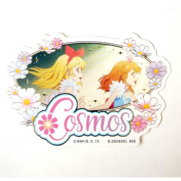 箔押し仕様] コスモス(星宮いちご＆大空あかり) (シークレット