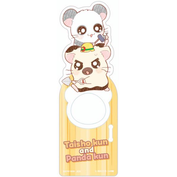 lead-netstore_162510s76bam19