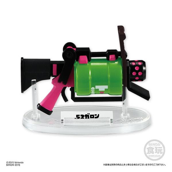 スプラトゥーンブキコレクション第一弾 lead-netstore_171811s308spt2