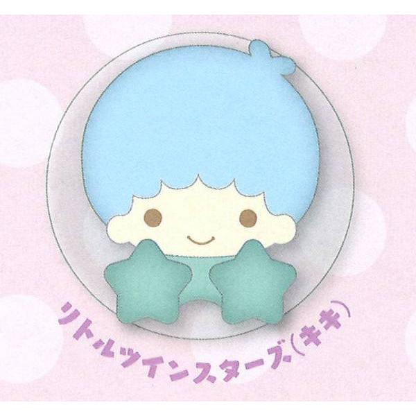 リトルツインスターズ(キキ)】 サンリオキャラクターズ くっつき