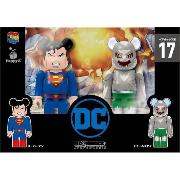 17 スーパーマン ドゥームズデイ ペアボックス賞 ベアブリック Happyくじ Dc Be Rbrick 1712s645dct18 トレカショップ Lead 通販 Yahoo ショッピング