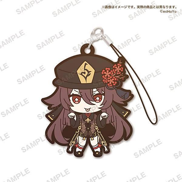 原神 胡桃 ストラップ アパレル 原神 カプセルラバーストラップ vol.4 胡桃 : らしんばん通販