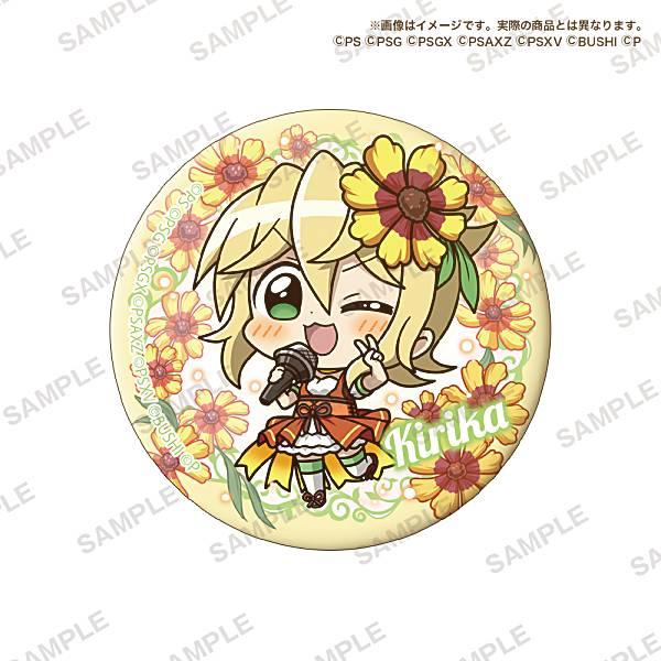 暁切歌 (缶バッ吉 缶バッジ) 】 戦姫絶唱シンフォギアXD UNLIMITED 