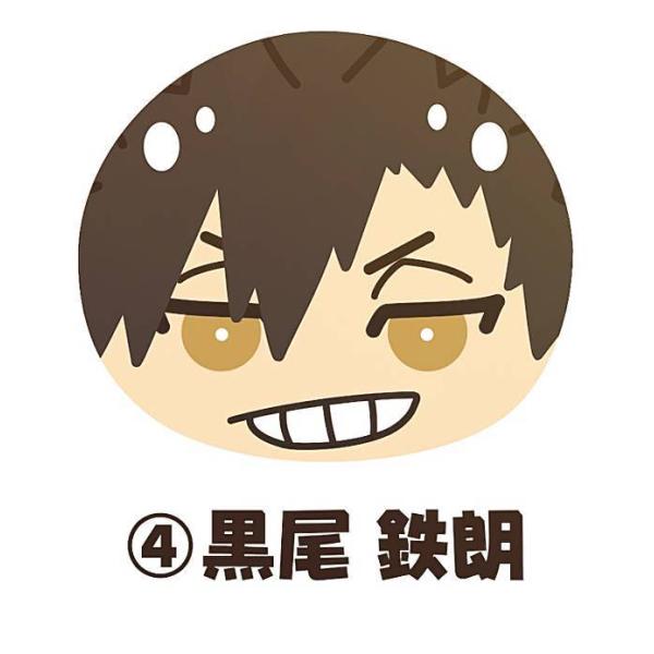 黒尾鉄朗 おまんじゅう 9点セット ハイキュー lead-netstore_172111s396hbt4