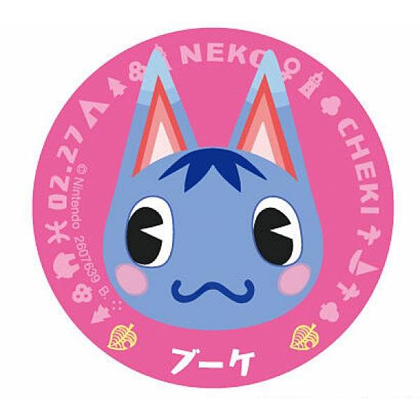 ブーケ】 あつまれどうぶつの森 キャラマグネッツ2 メモカード ブーケ】 あつまれどうぶつの森 キャラマグネッツ2 メモカード