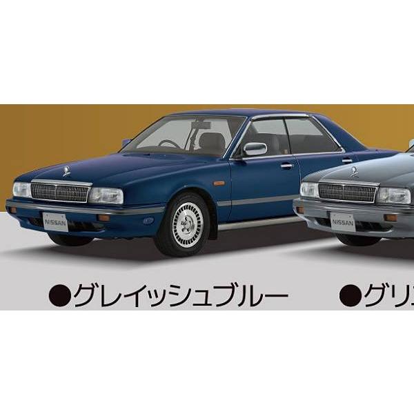 グレイッシュブルー】1/72 日産 シーマ : トレカショップ LEAD. - 通販