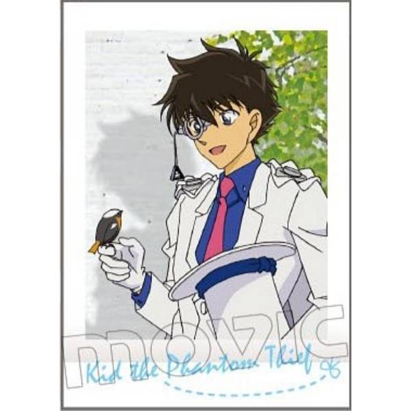 lead-netstore_172209s67cpk03