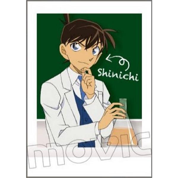 lead-netstore_172209s67cpk11