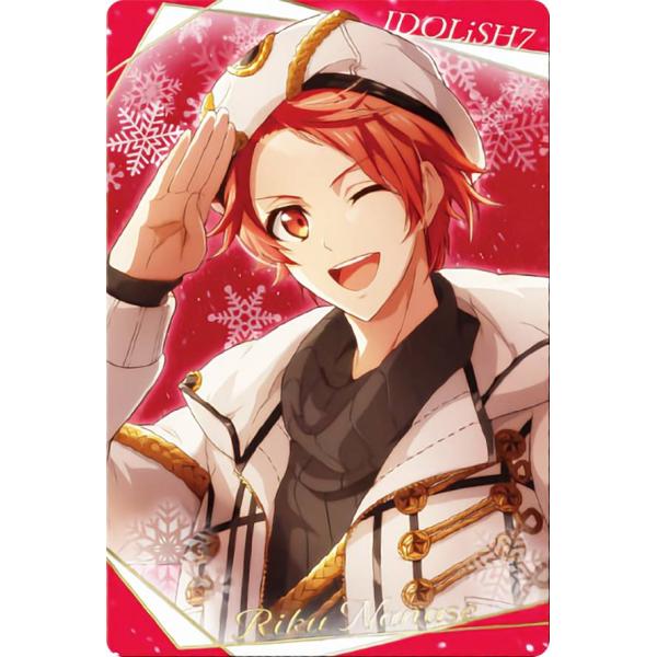 lead-netstore_172212s97i7ut35