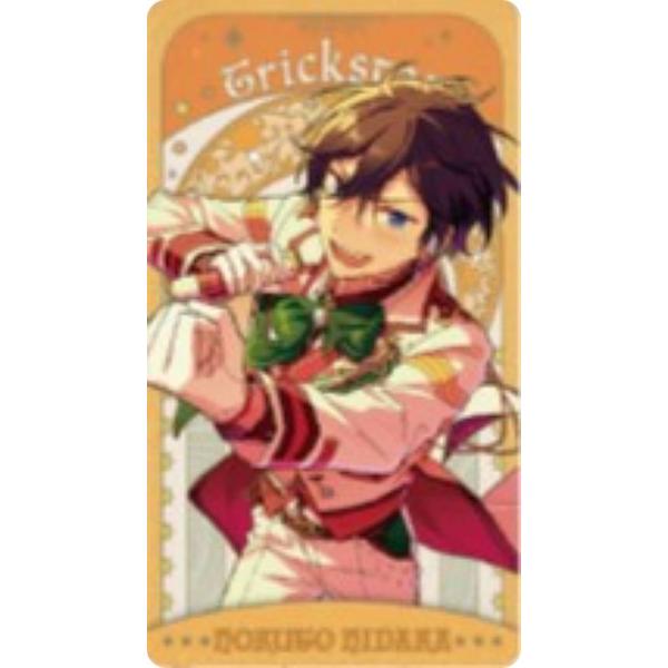 あんさんぶるスターズ!! アルカナカード 氷鷹北斗 あんさんぶるスターズ!! アルカナカード 氷鷹北斗 氷鷹北斗