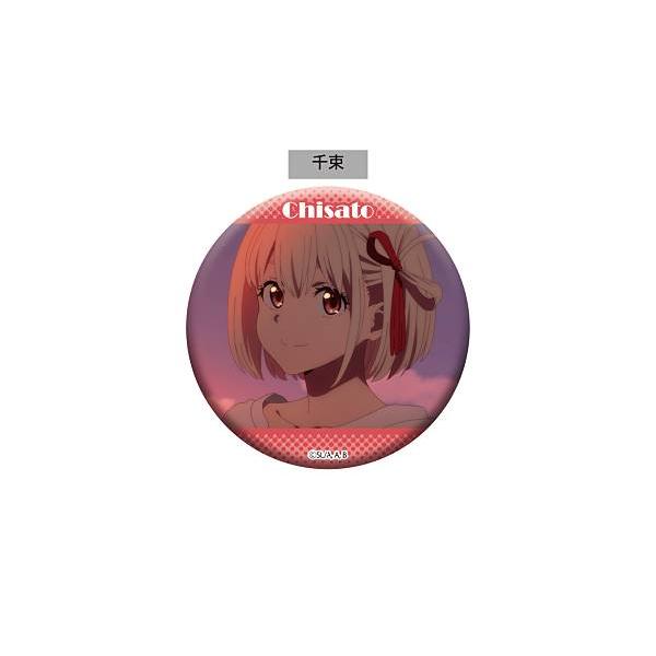 A.錦木千束】リコリス・リコイル 名場面缶バッジコレクション : トレカ