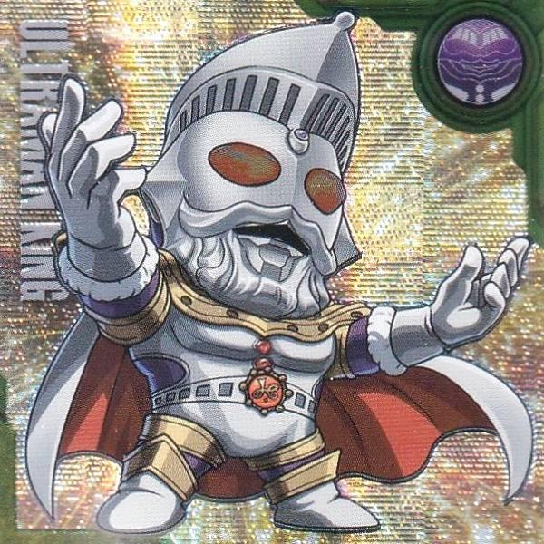 II-No.32 ウルトラマンキング (SEC シークレット) 】 ウルトラマン