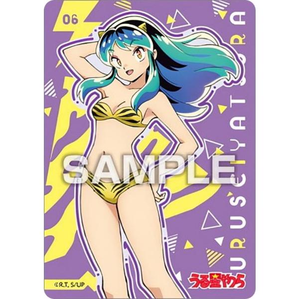 うる星やつら　クリア　カード　ガム　コンプリート グッズ > 食品・お菓子 > 【グッズ-食品】うる星やつら クリア