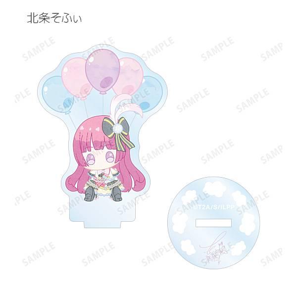 北条そふぃ】 アイドルランドプリパラ トレーディングPOPOONアクリル
