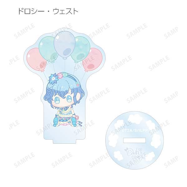 ドロシー・ウェスト】 アイドルランドプリパラ トレーディングPOPOON 