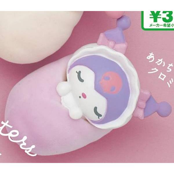 あかちゃんクロミ】サンリオキャラクターズ おくるみベイビー