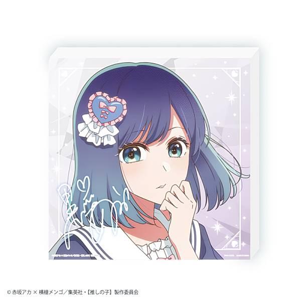 推しの子 黒川あかね ミニキャンバスボード C賞 黒川あかね (描き下ろしキャンバスボード) 】 タイトーくじ