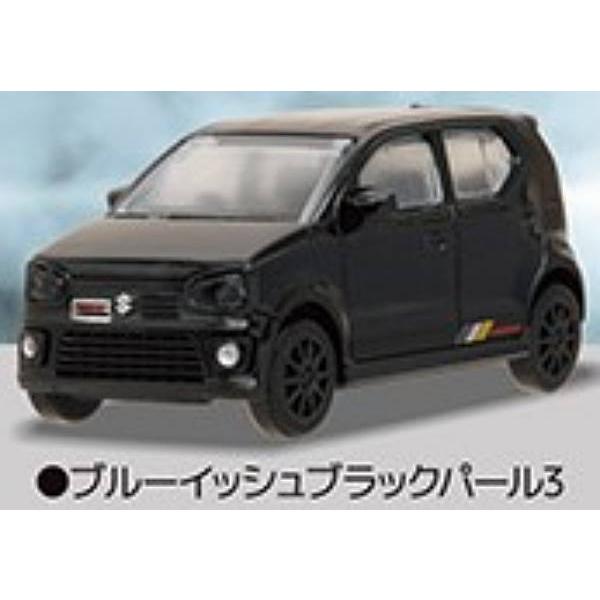 ブルーイッシュブラックパール3】1/64SCALE スズキ アルトワークス 