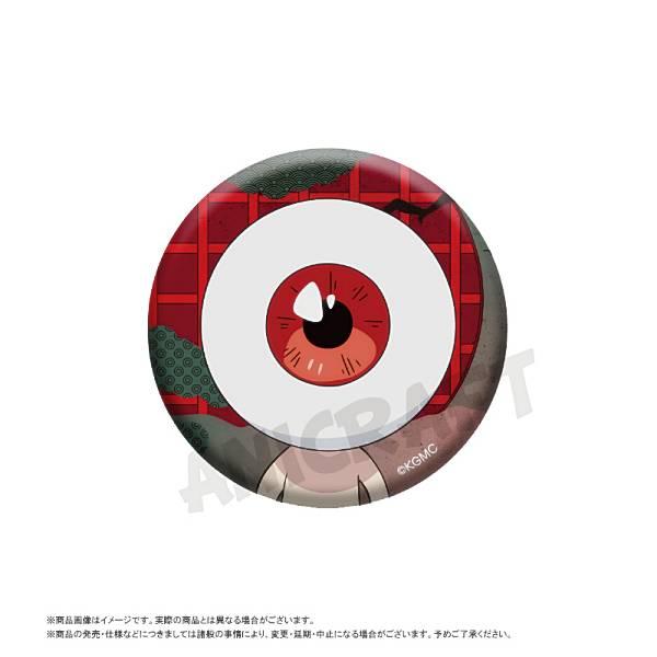 ゲゲゲの鬼太郎 目玉おやじ缶 12個 目玉おやじ】 鬼太郎誕生 ゲゲゲの