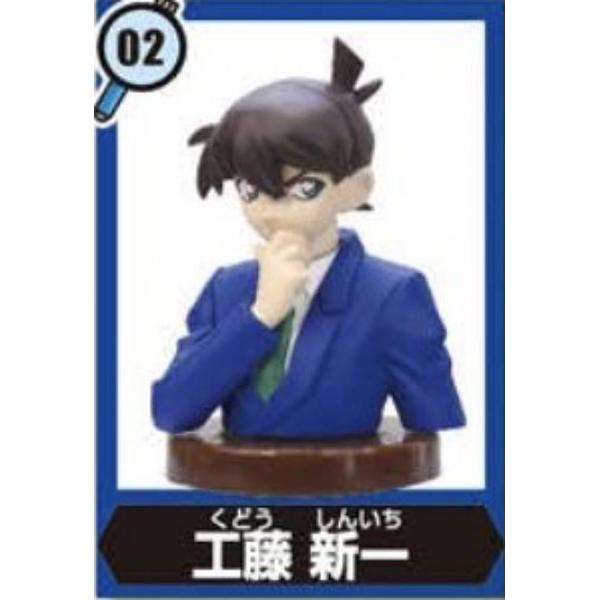 02.工藤新一】チョコエッグ 名探偵コナン 4 : トレカショップ LEAD