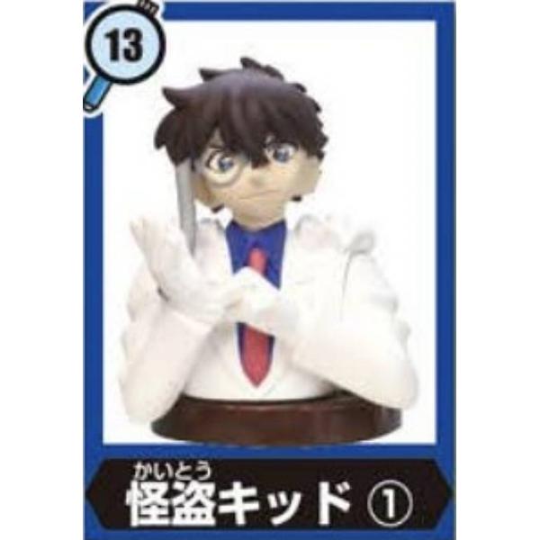 13.怪盗キッド】チョコエッグ 名探偵コナン 4 : トレカショップ LEAD