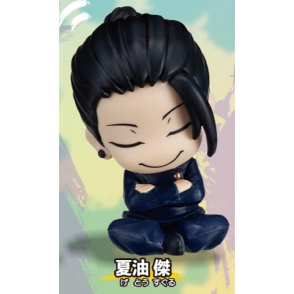 夏油 傑】肩ズンFig. 呪術廻戦 : トレカショップ LEAD. - 通販 - Yahoo