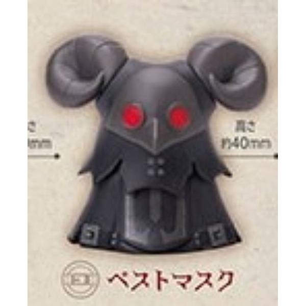 オリジナルペストマスク「ヴェレ」一点物 ラバー製ペストマスク – EpicureanGarden