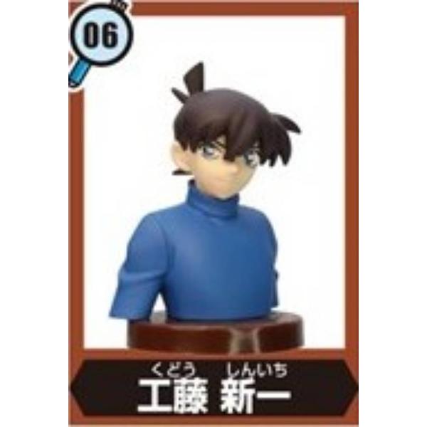 名探偵コナン　チョコエッグ5　74個まとめ売り Choco Egg - Meitantei Conan (Case Closed) - Furuta Seika