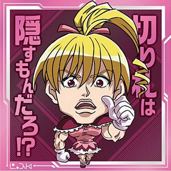 HH7-10 ビスケ (N ノーマル) 】にふぉるめーしょん HUNTER×HUNTER