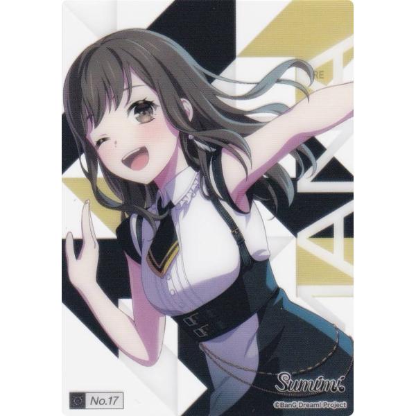【No.17 純田まな】 ブシロード トレーディングカード コレクションクリア BanG Dream! MyGO!!!!!×Ave Mujica