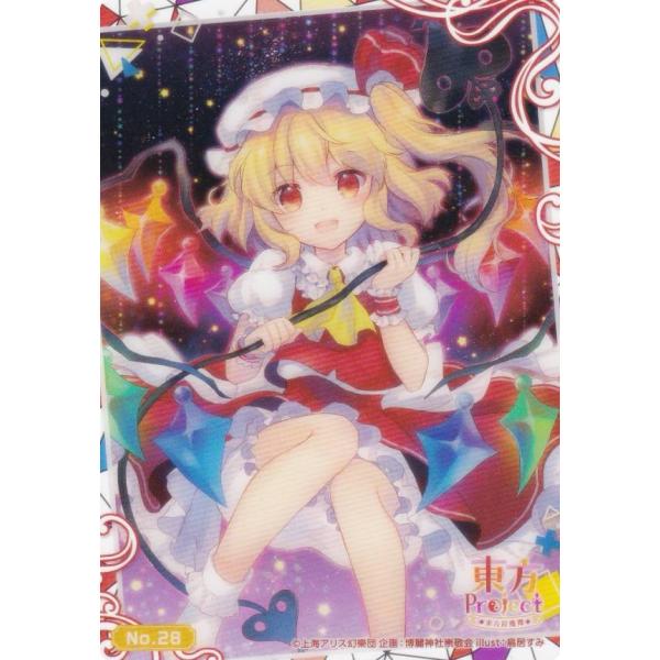 lead-netstore_172506s87tht28