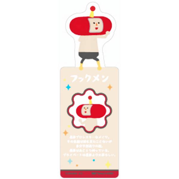 塊魂 TMSeries &amp; (C)Bandai Namco Entertainment Inc. カプセル商品についてはカプセル・ブックレットが付かない場合があります。食玩についてはお菓子、外箱は付いておらず玩具のみの販売となります。