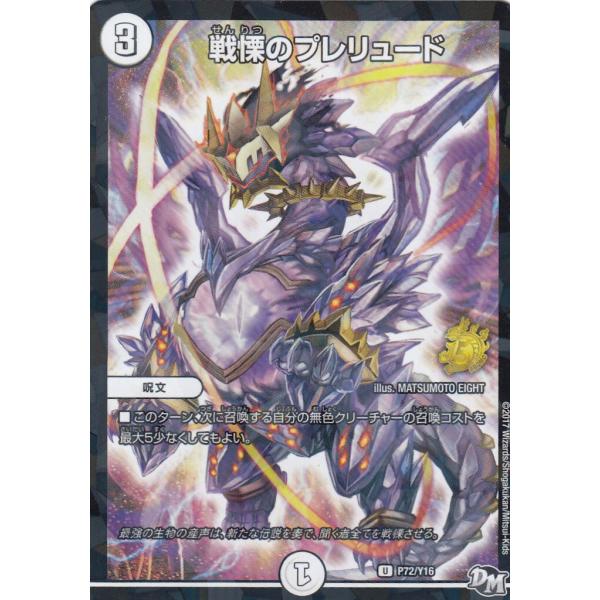 lead-netstore_181711tt3