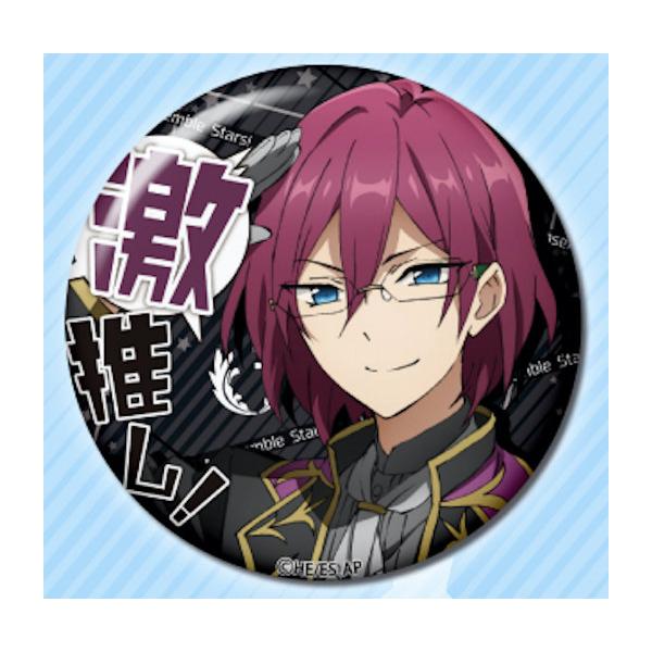 七種茨】 TVアニメ あんさんぶるスターズ！ 激推し缶バッジ