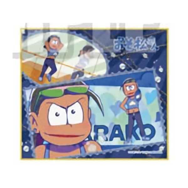 lead-netstore_182002s200o2t14