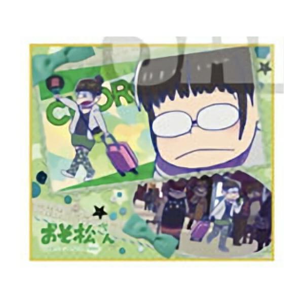 チョロ松(チョロ子)】 おそ松さん トレーディングミニ色紙 Vol.2