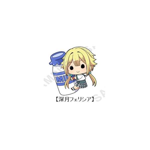 深月フェリシア】 マギアレコード 魔法少女まどか☆マギカ外伝
