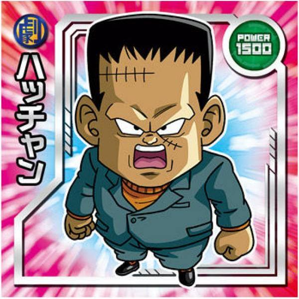 W17 04 ハッチャン R レア ドラゴンボール 超戦士シールウエハースz Legend Of Saiyan 1011s73dbzt04 トレカショップ Lead 通販 Yahoo ショッピング