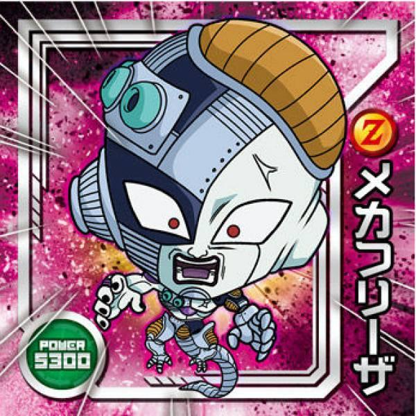 W17 06 メカフリーザ R レア ドラゴンボール 超戦士シールウエハースz Legend Of Saiyan 1011s73dbzt06 トレカショップ Lead 通販 Yahoo ショッピング
