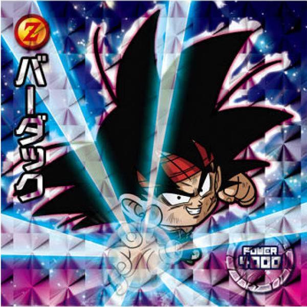 W17 12 バーダック Gr ゴッドレア ドラゴンボール 超戦士シールウエハースz Legend Of Saiyan 1011s73dbzt12 トレカショップ Lead 通販 Yahoo ショッピング
