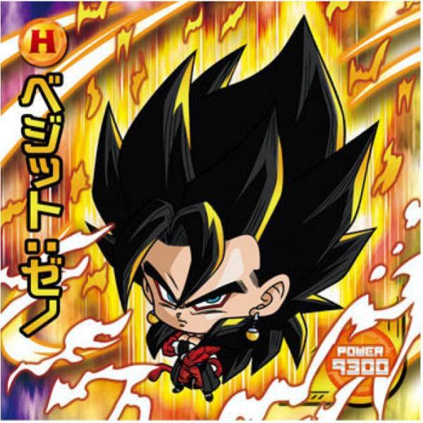 W17-14 ベジット：ゼノ (SR スーパーレア)】 ドラゴンボール 超戦士