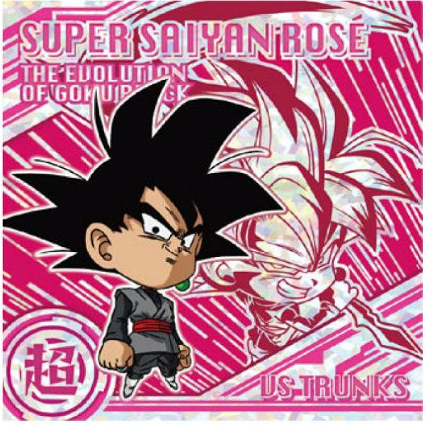 [超激レア] 海外限定版　1986年　ドラゴンボール　ヴィンテージステッカー 超激レア] 海外限定版 1986年 ドラゴンボール ヴィンテージ