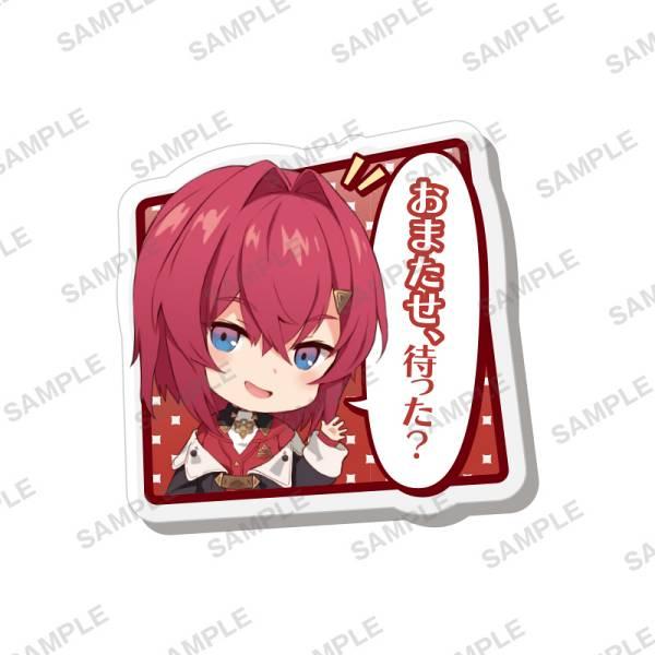 アンジュ カトリーナ にじさんじ セリフ付きカプセルアクリルクリップ 1102s194nst05 トレカショップ Lead 通販 Yahoo ショッピング