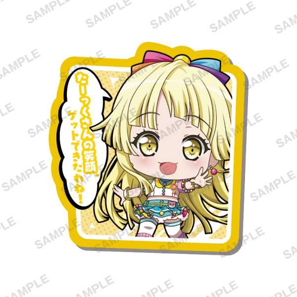 アクリルキーホルダー アニメキャラクター バンドリ 弦巻こころ バンドリ！ ガールズバンドパーティ！ キラッとアクリル