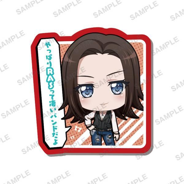 レイヤ バンドリ ガールズバンドパーティ セリフ付きカプセルアクリルクリップ Vocal Special 1102s194vct7 トレカショップ Lead 通販 Yahoo ショッピング