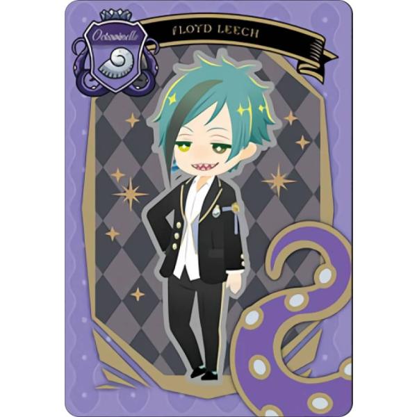 ツイステ メタルカード フロイド まとめ 311枚