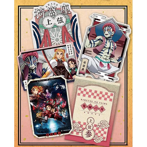 アガサの魂の大釜　スタンプ　4枚セット アガサの魂の大釜 スタンプ 4枚セット TCG専門店 蓮屋 MtG &