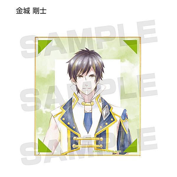 金城剛士 金城 剛士 | メンバー | B-PROJECT 公式サイト