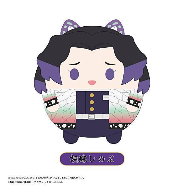 胡蝶しのぶ】 KY-87 鬼滅の刃 ふわコロりん 6 : トレカショップ LEAD