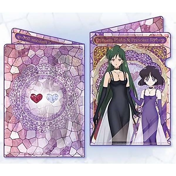 プリンセス プルート プリンセス サターン 劇場版 美少女戦士セーラームーンeternal Miniクリアファイルコレクション2 1112s127smt6 トレカショップ Lead 通販 Yahoo ショッピング
